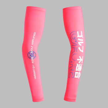 MEN'S COOLING SUN SLEEVE - Alternate Image 1